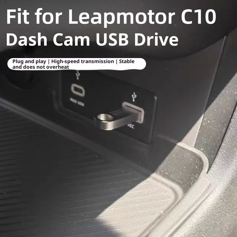 Fit for Leapmotor C10 C16 C11  - Car Dash Cam ulasan dan harga