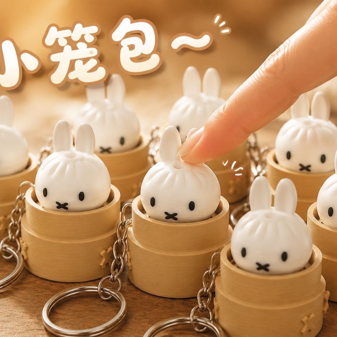 Cute Miffy Rabbit Steamed Bun  - Car Accessories Bunnings ulasan dan harga