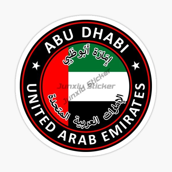 UAE Dubai Circular National Fl - Car Accessories Dubai ulasan dan harga