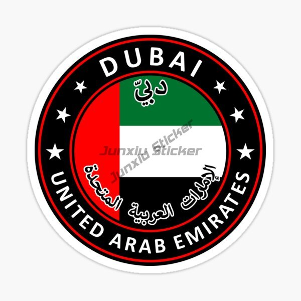 UAE Dubai Circular National Fl - Car Accessories Dubai ulasan dan harga