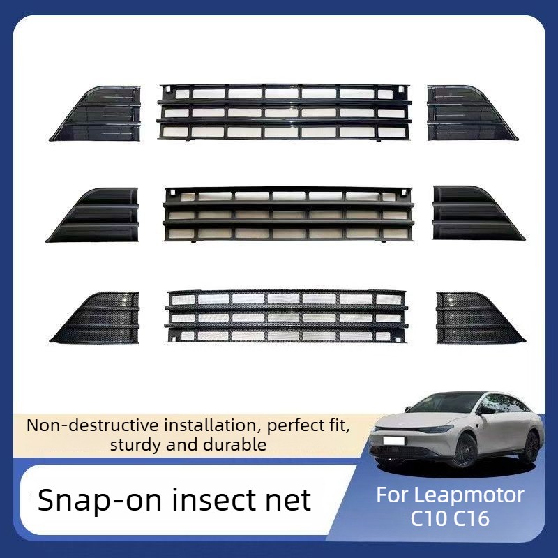 For Leapmotor C10 C16 24-26 Ca - Car Accessories Racing ulasan dan harga