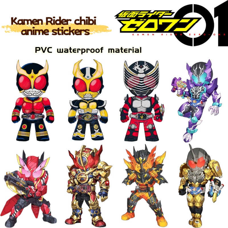 Kamen Rider chibi anime mercha - Car Accessories Parts ulasan dan harga