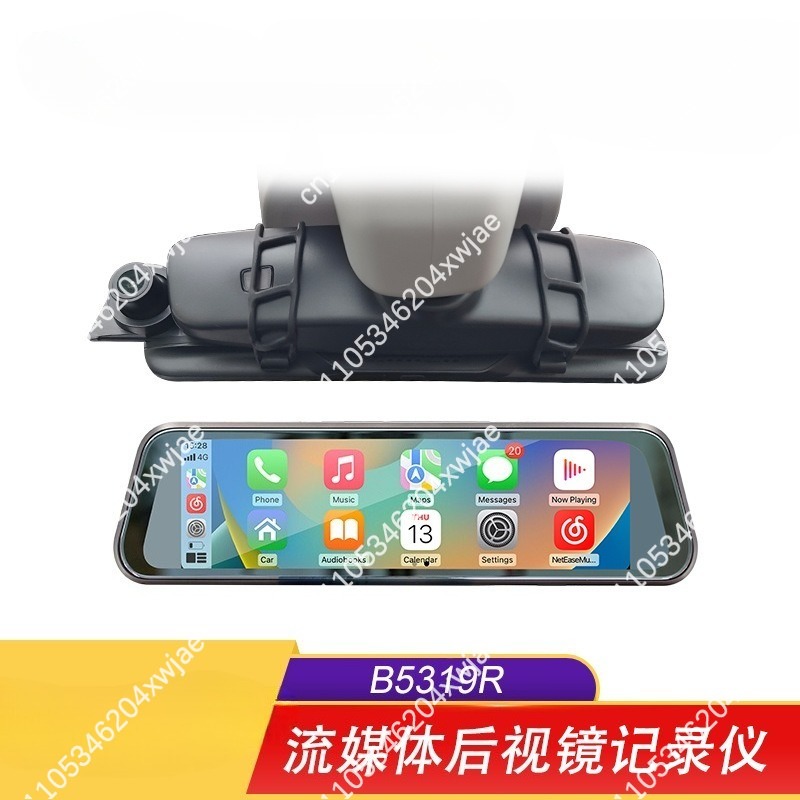 9.36 Inch Streaming Media Rear - Car Dash Cam ulasan dan harga