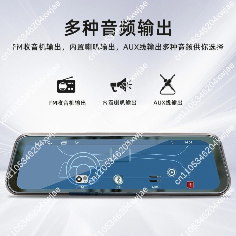 9.36 Inch Streaming Media Rear - Car Dash Cam ulasan dan harga