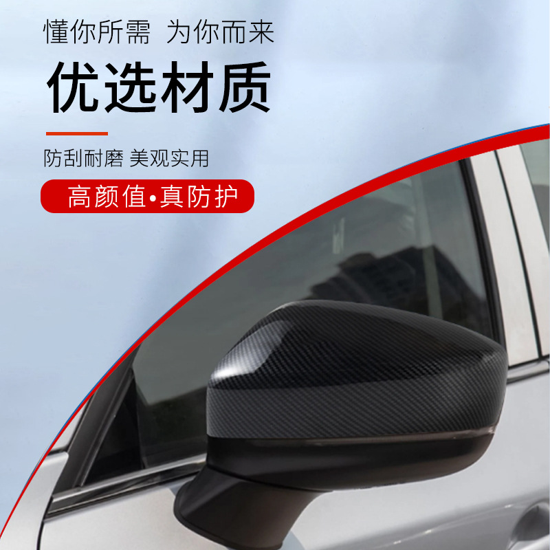 Suitable for Skoda Kodiaq Rear - Car Dash Cam ulasan dan harga
