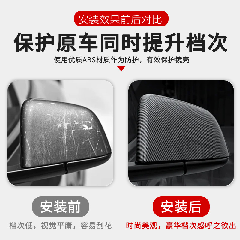 Suitable for Skoda Kodiaq Rear - Car Dash Cam ulasan dan harga