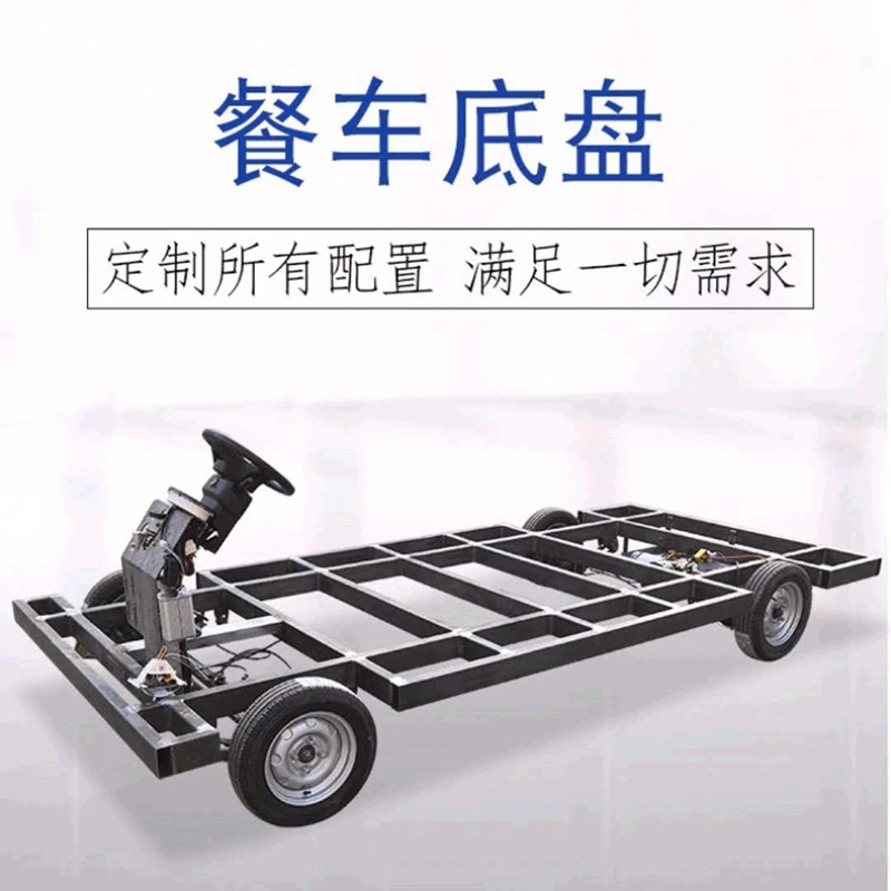 Dining car chassis assembly ca - Car Accessories Bunnings ulasan dan harga