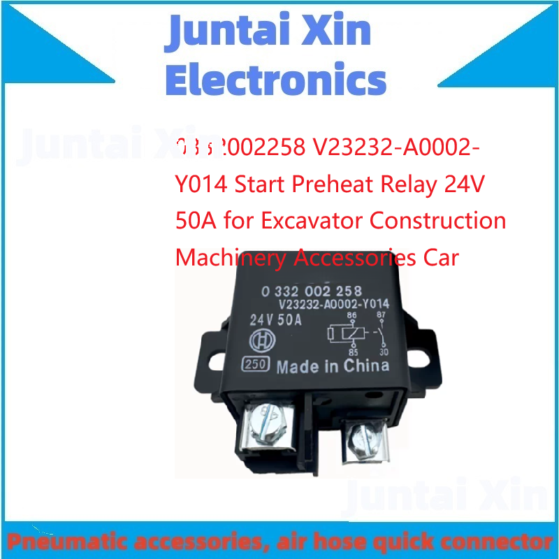 1PCS/LOT 0332002258 V23232-A00 - Car Accessories Parts ulasan dan harga