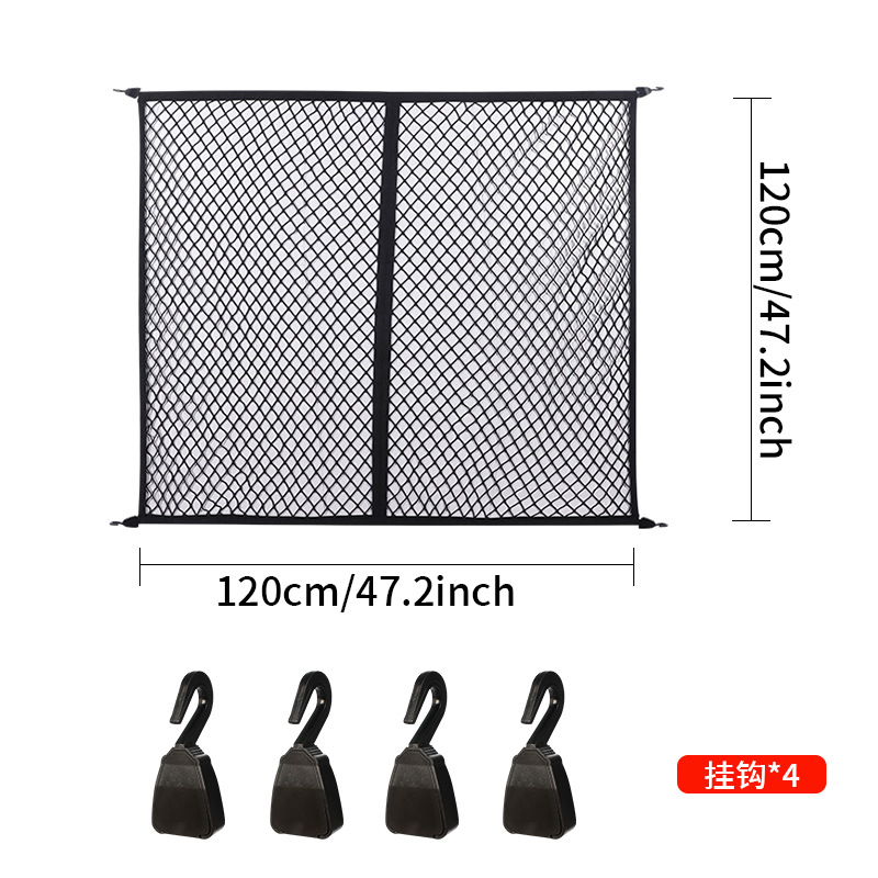 Elastic Cargo Net Car Trunk St - Car Trunk Organizer ulasan dan harga