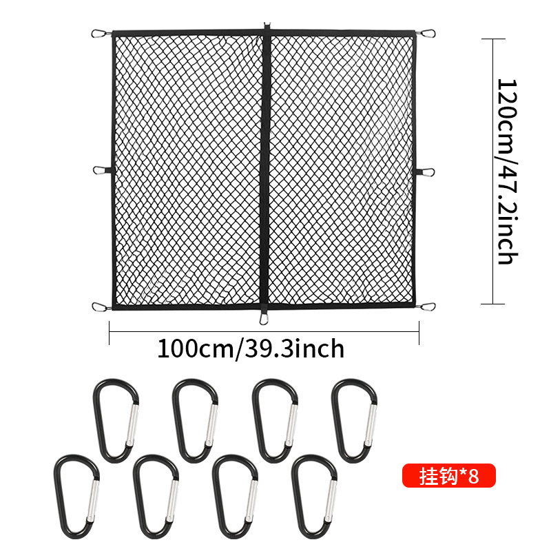 Elastic Cargo Net Car Trunk St - Car Trunk Organizer ulasan dan harga
