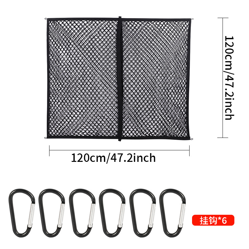 Elastic Cargo Net Car Trunk St - Car Trunk Organizer ulasan dan harga